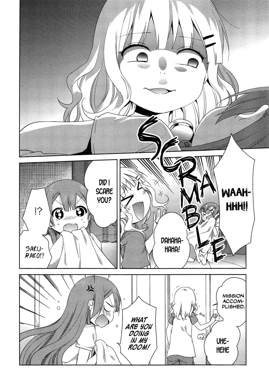 Read Oomuroke chapter 31 image 2 on Lezhin