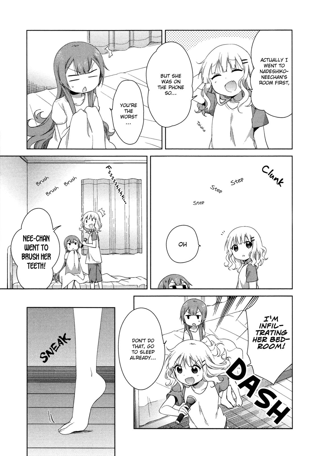 Read Oomuroke chapter 31 image 3 on Lezhin
