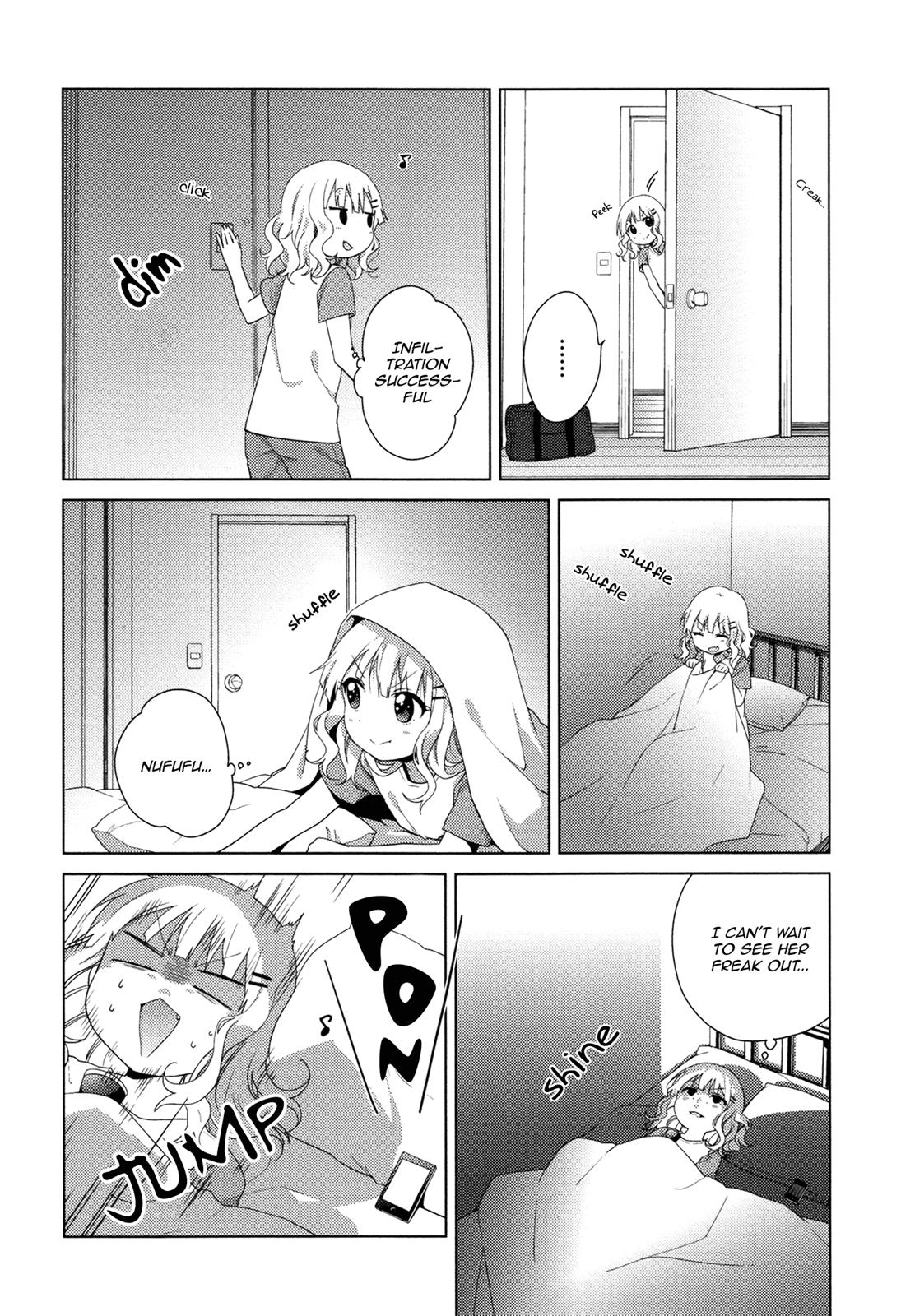 Read Oomuroke chapter 31 image 4 on Lezhin