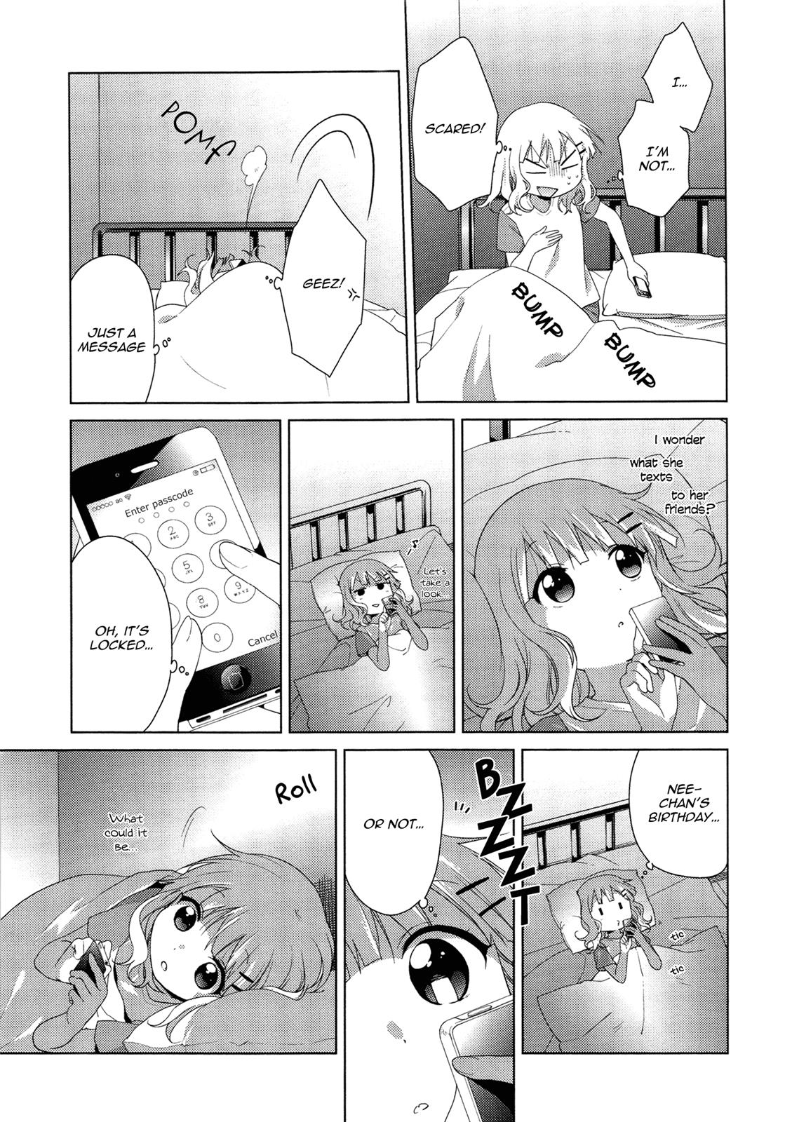 Read Oomuroke chapter 31 image 5 on Lezhin