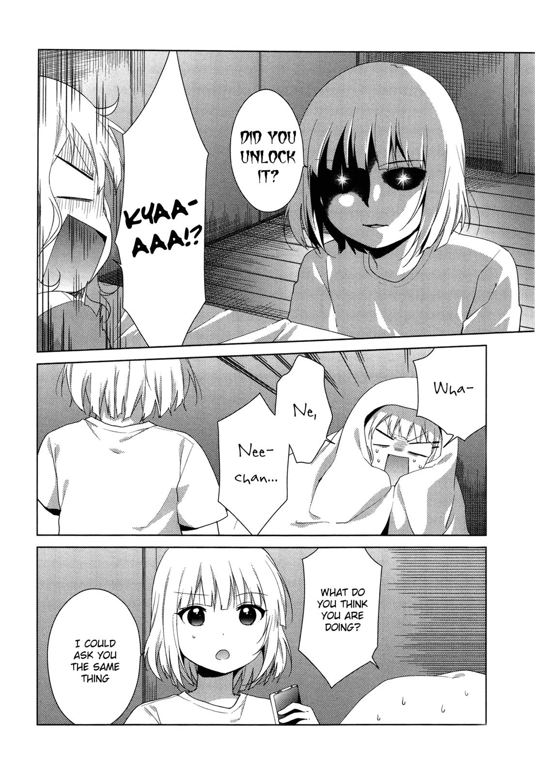 Read Oomuroke chapter 31 image 6 on Lezhin