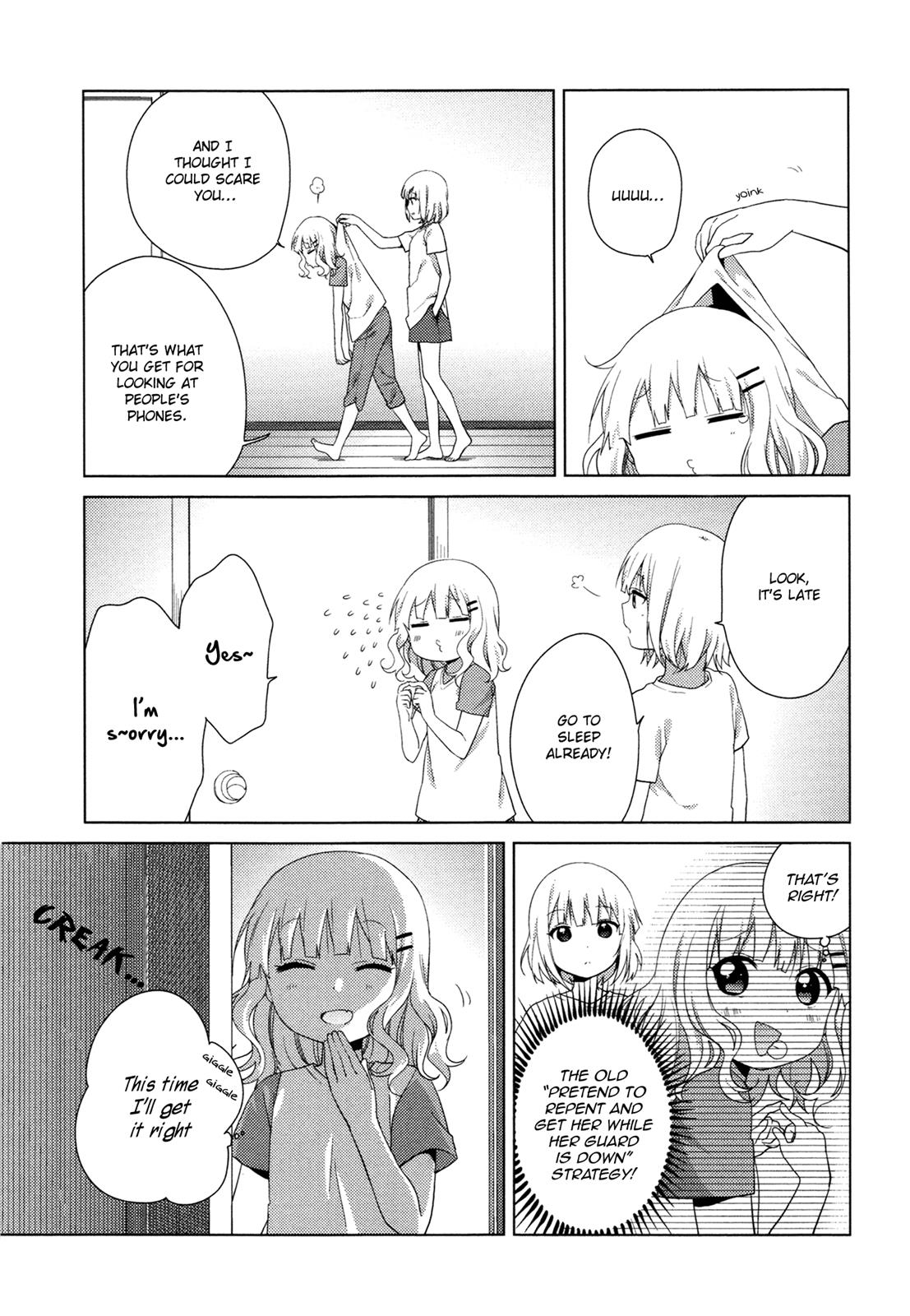 Read Oomuroke chapter 31 image 7 on Lezhin