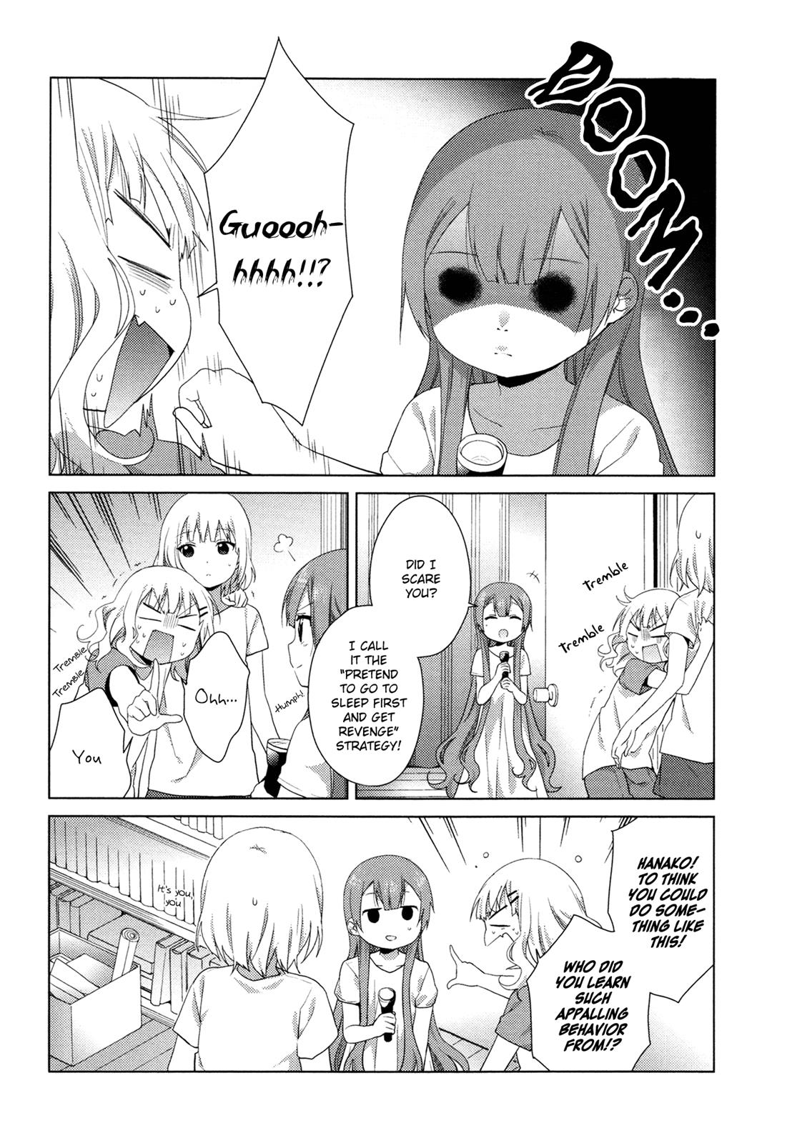 Read Oomuroke chapter 31 image 8 on Lezhin