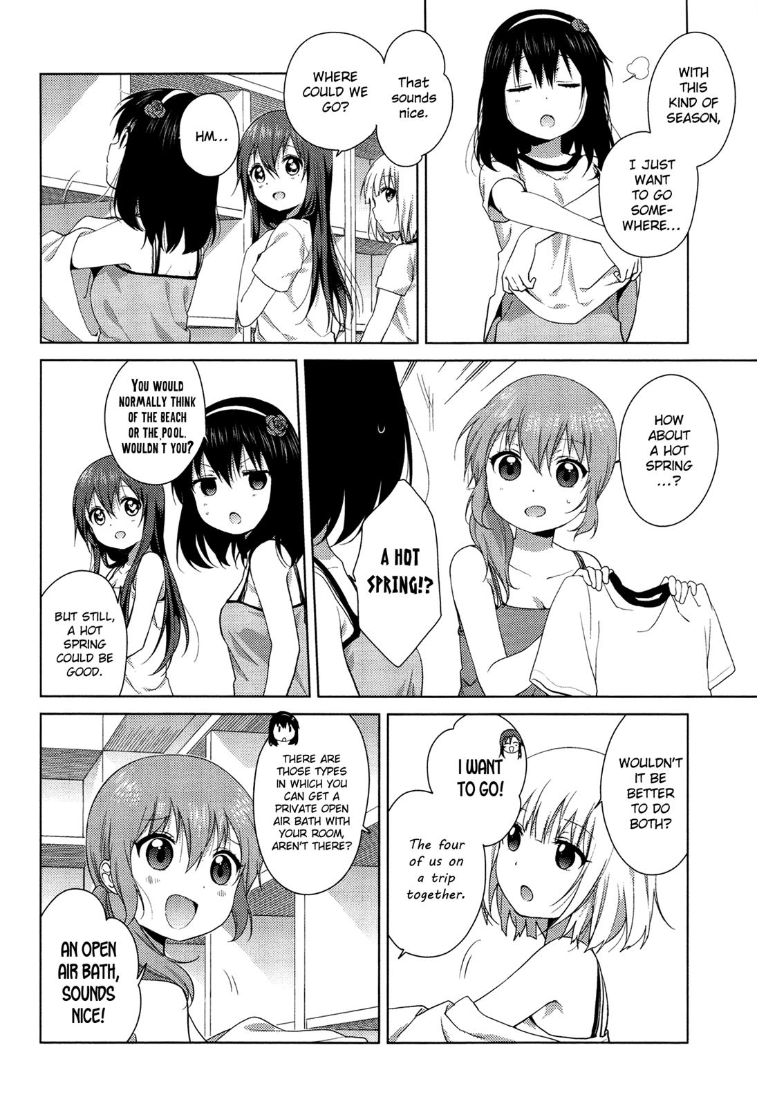 Read Oomuroke chapter 33 image 2 on Lezhin