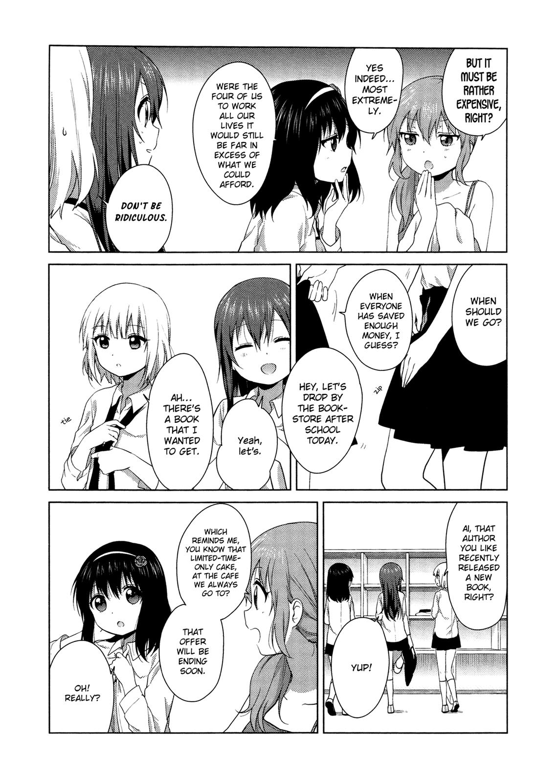 Read Oomuroke chapter 33 image 3 on Lezhin