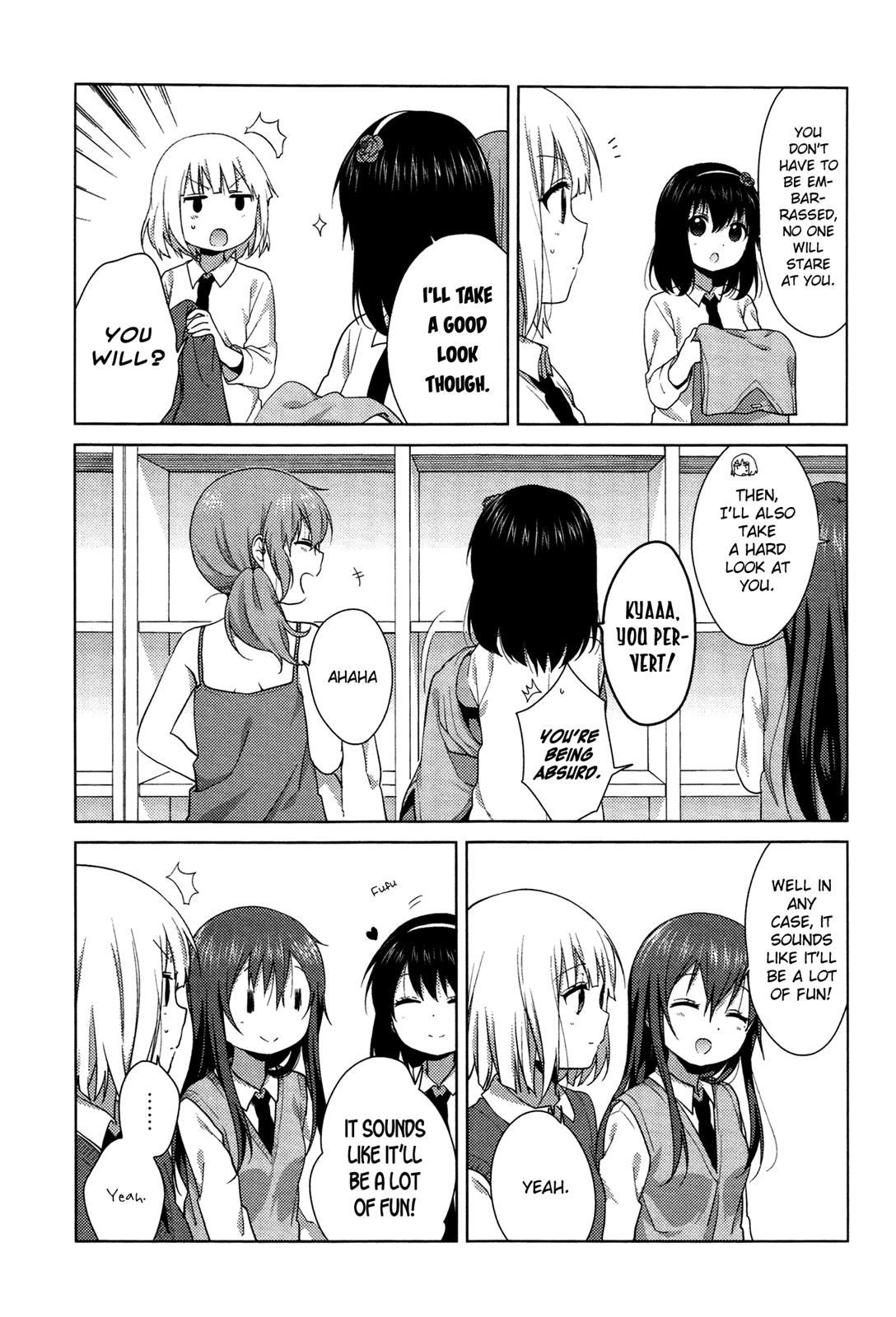 Read Oomuroke chapter 33 image 5 on Lezhin