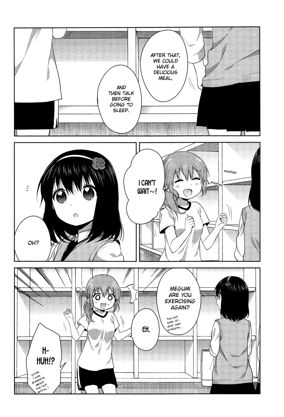 Read Oomuroke chapter 33 image 6 on Lezhin