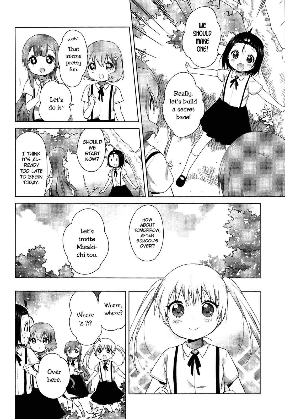 Read Oomuroke chapter 34 image 2 on Lezhin