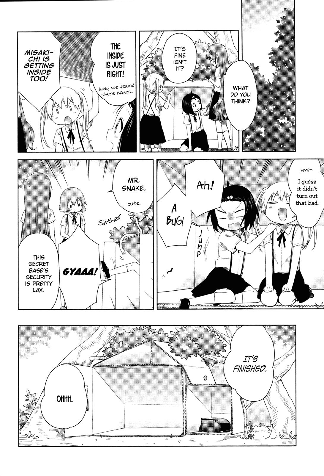 Read Oomuroke chapter 34 image 4 on Lezhin