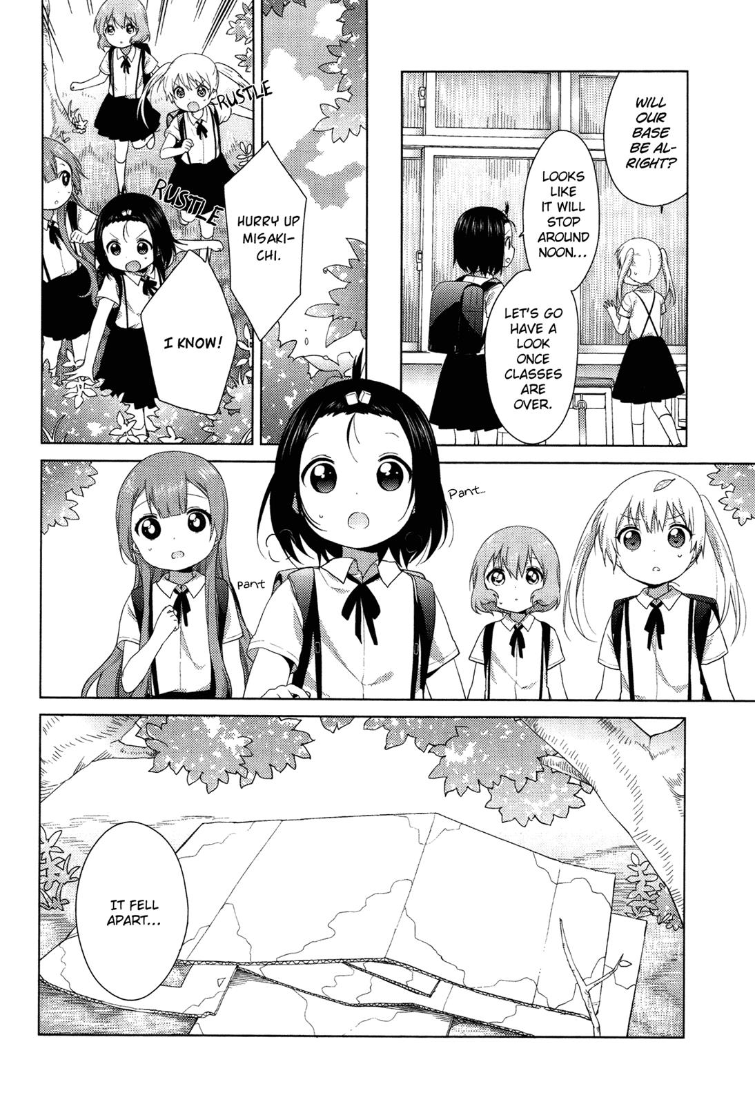 Read Oomuroke chapter 34 image 6 on Lezhin