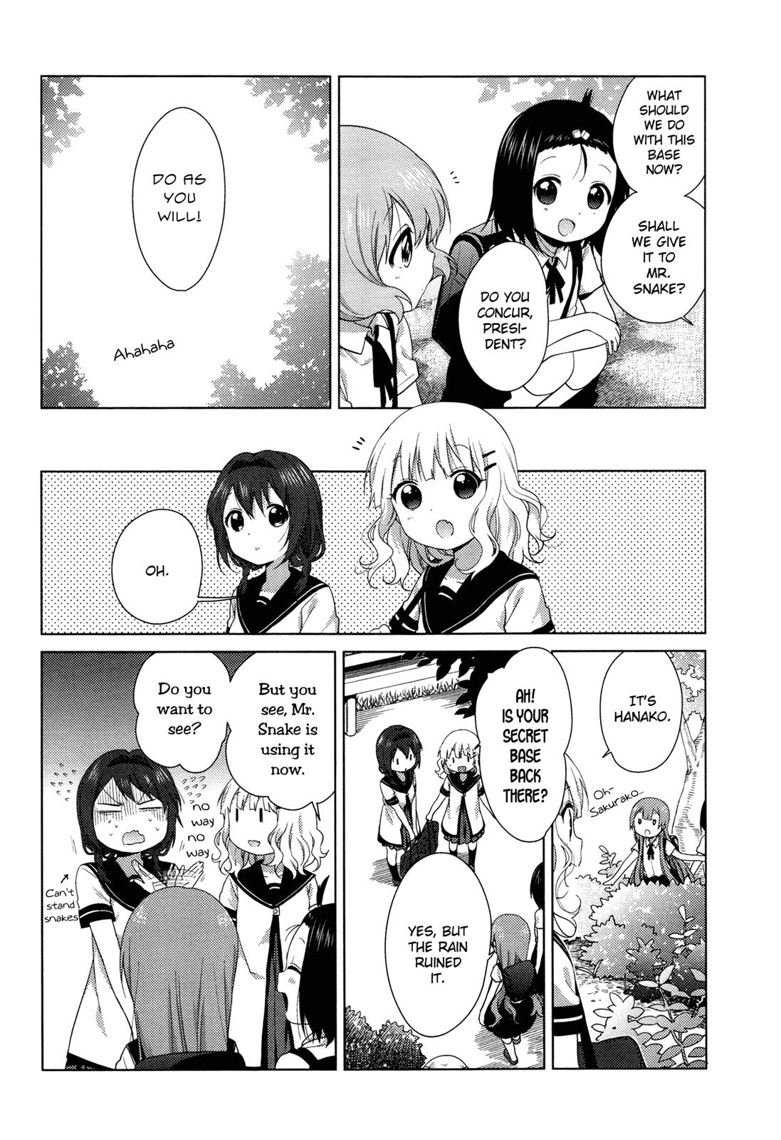 Read Oomuroke chapter 34 image 8 on Lezhin