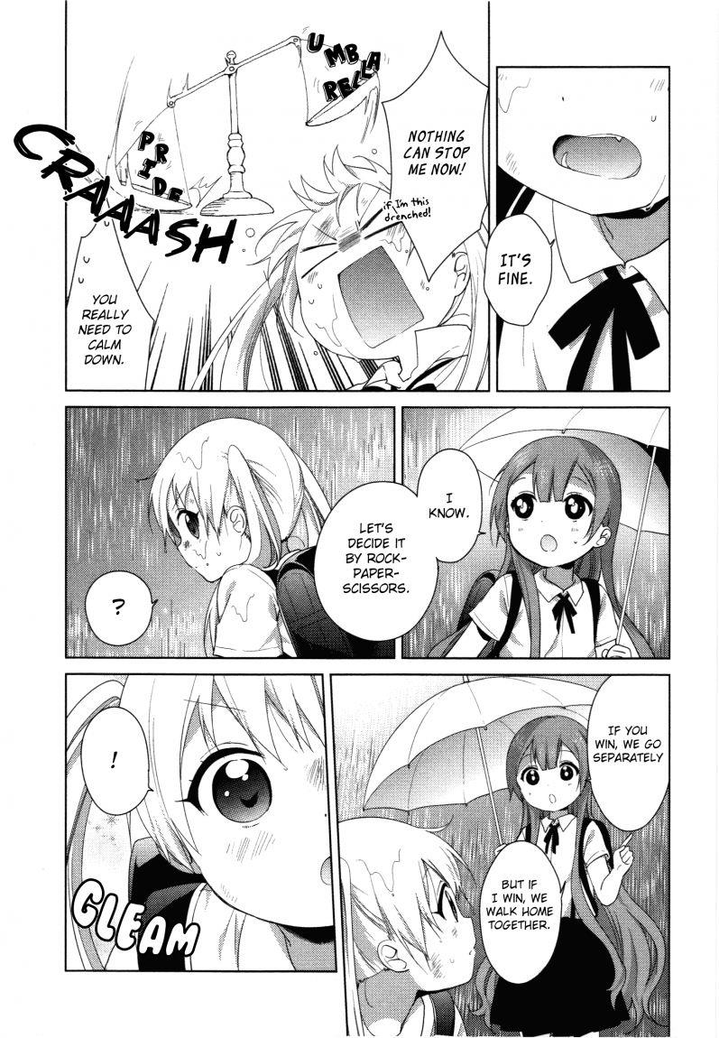 Read Oomuroke chapter 35 image 4 on Lezhin