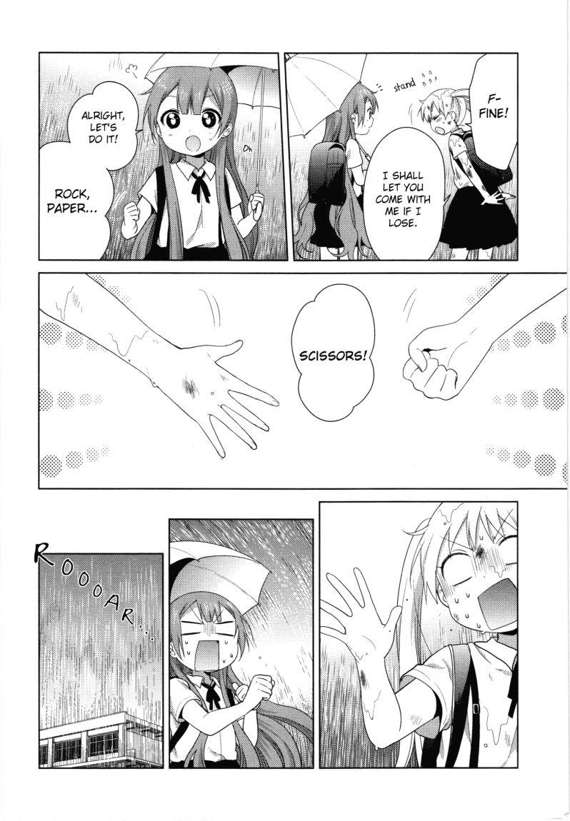 Read Oomuroke chapter 35 image 5 on Lezhin