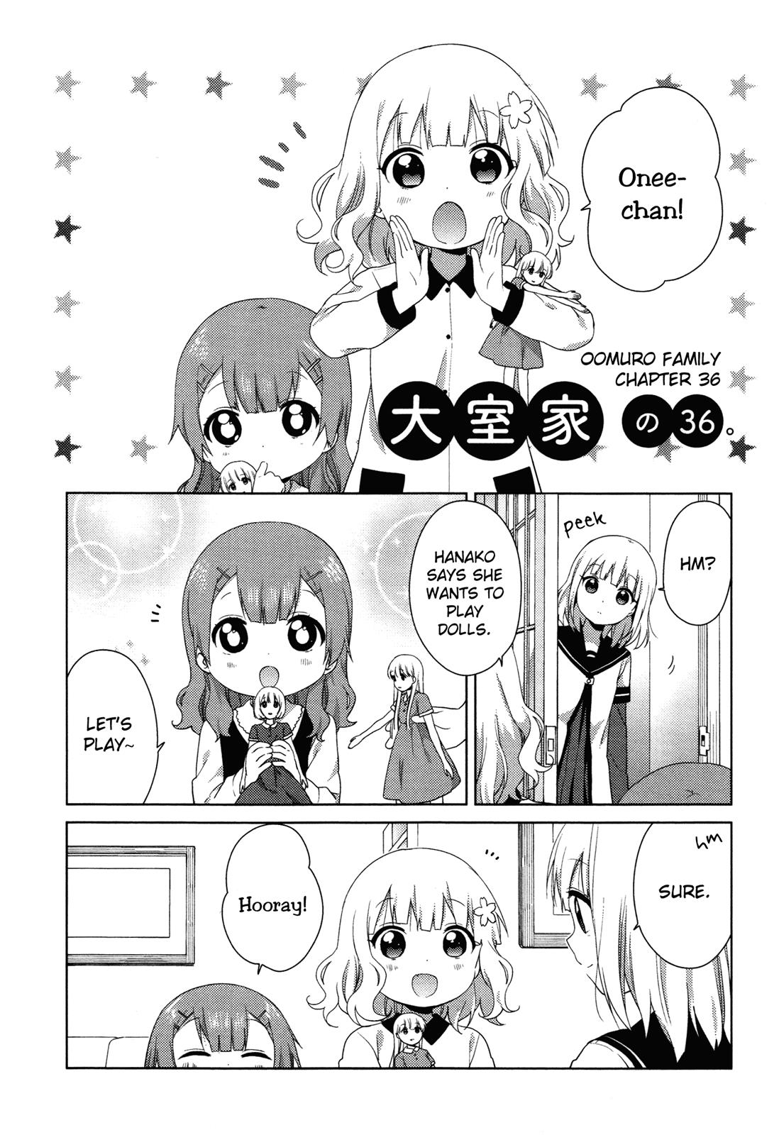 Read Oomuroke chapter 36 image 1 on Lezhin