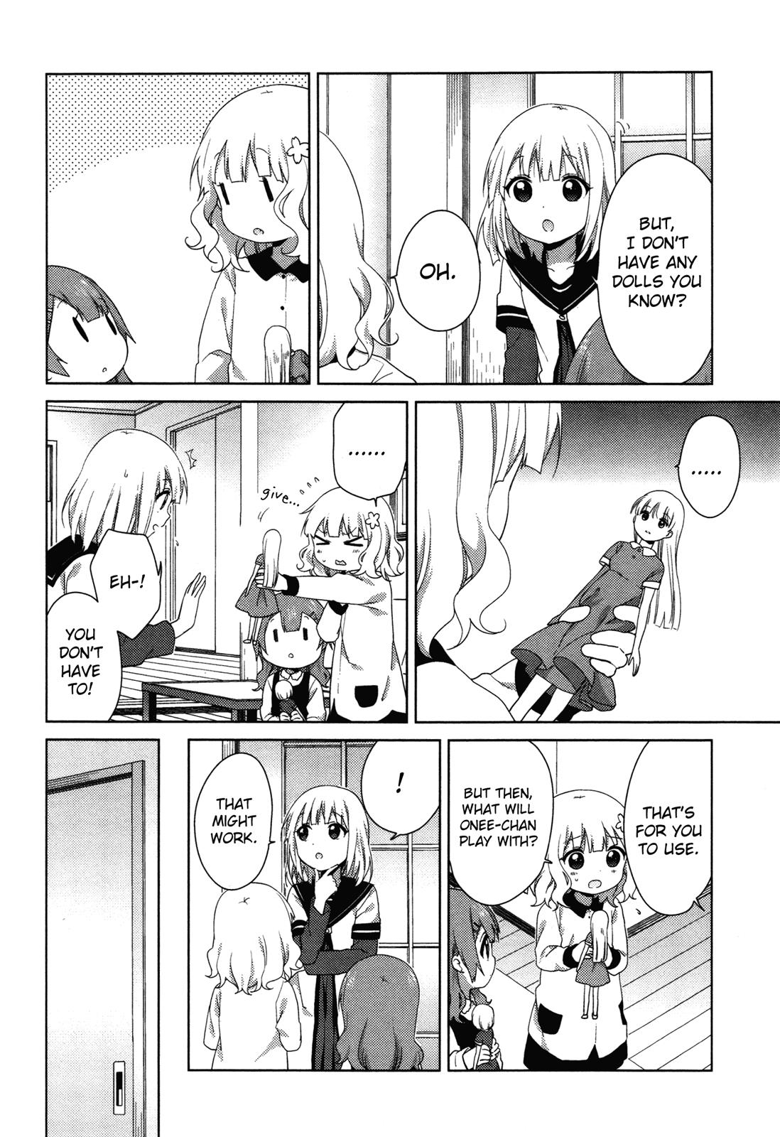 Read Oomuroke chapter 36 image 2 on Lezhin