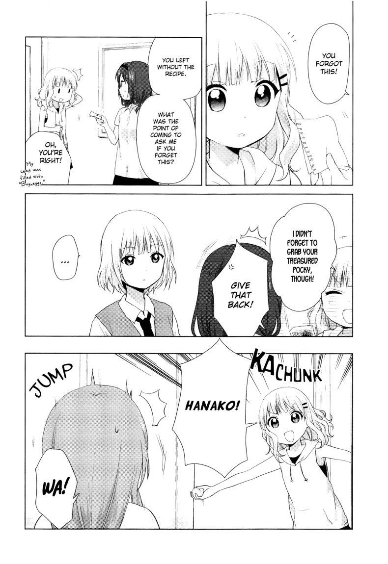 Read Oomuroke chapter 37 image 3 on Lezhin