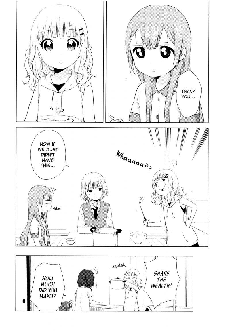 Read Oomuroke chapter 37 image 7 on Lezhin