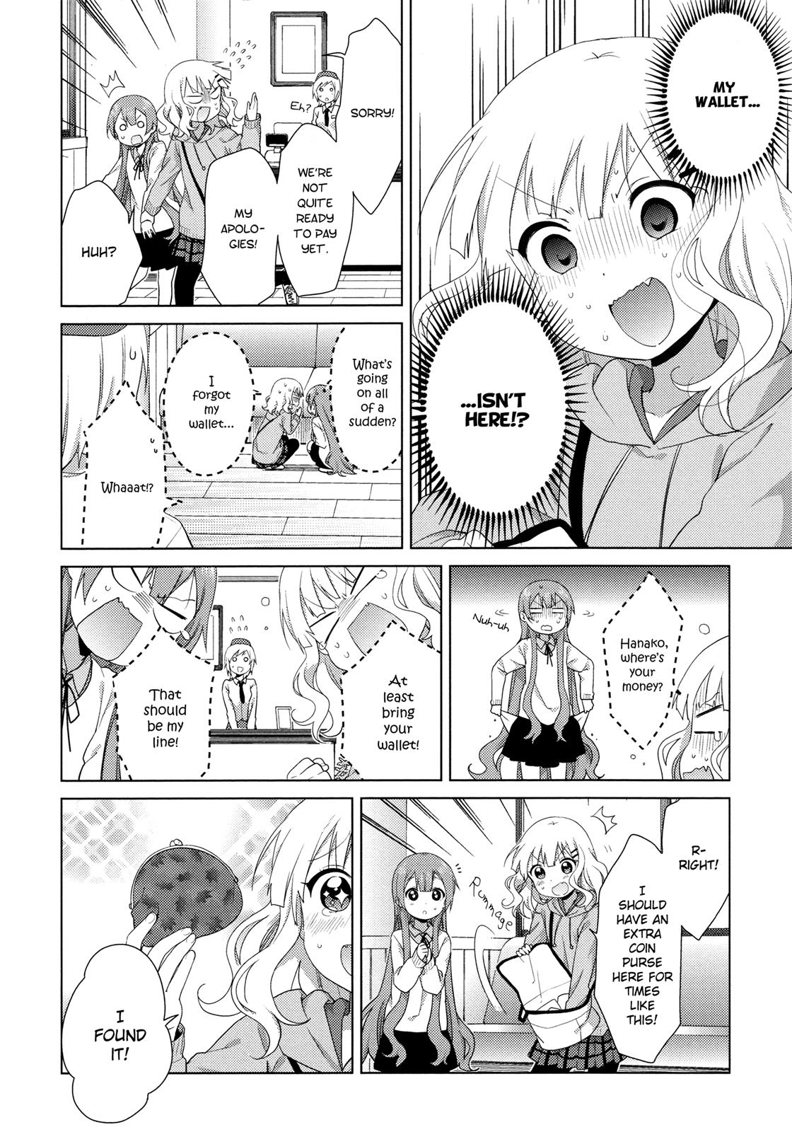 Read Oomuroke chapter 38 image 1 on Lezhin