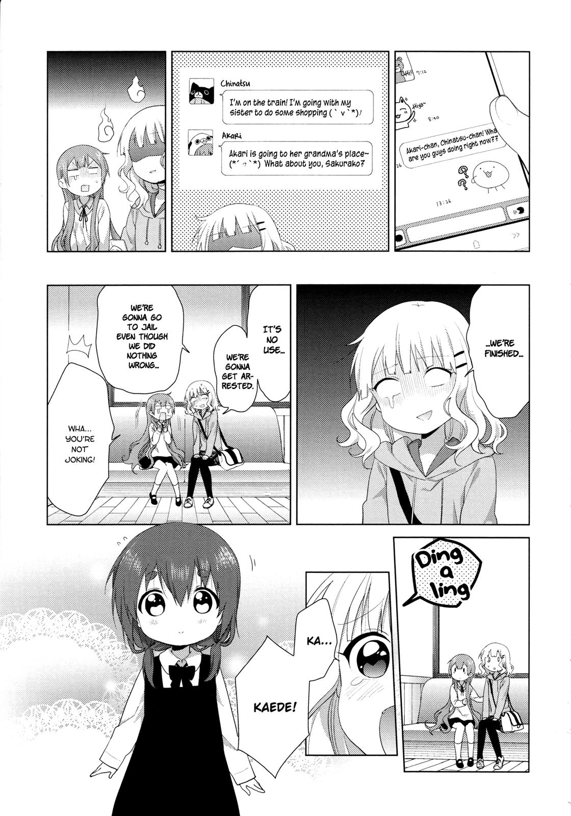 Read Oomuroke chapter 38 image 4 on Lezhin