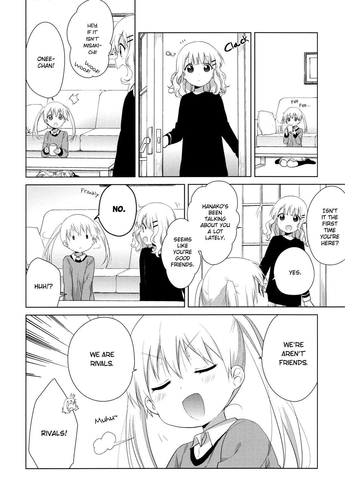 Read Oomuroke chapter 39 image 1 on Lezhin