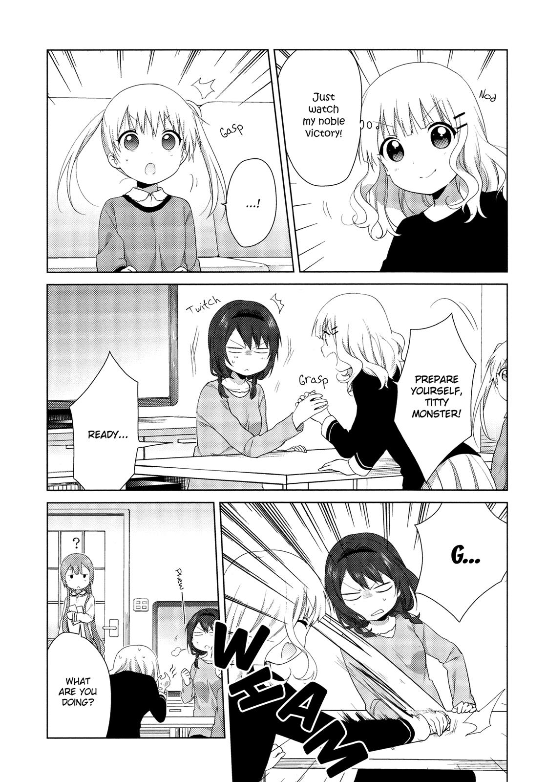 Read Oomuroke chapter 39 image 4 on Lezhin