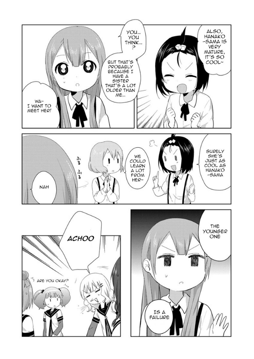 Read Oomuroke chapter 4 image 4 on Lezhin