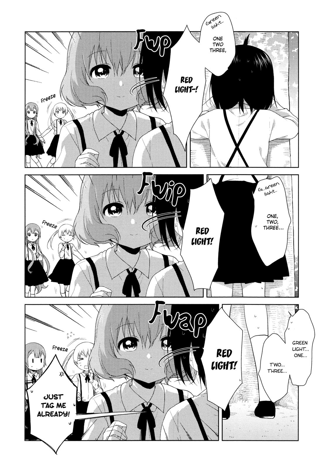 Read Oomuroke chapter 41 image 3 on Lezhin