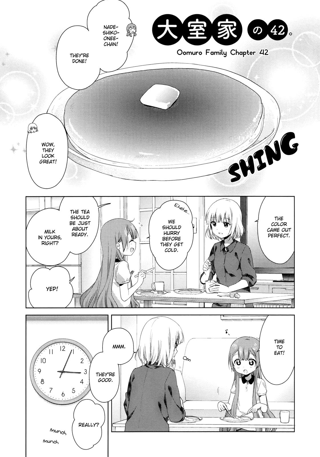Read Oomuroke chapter 42 image 0 on Lezhin