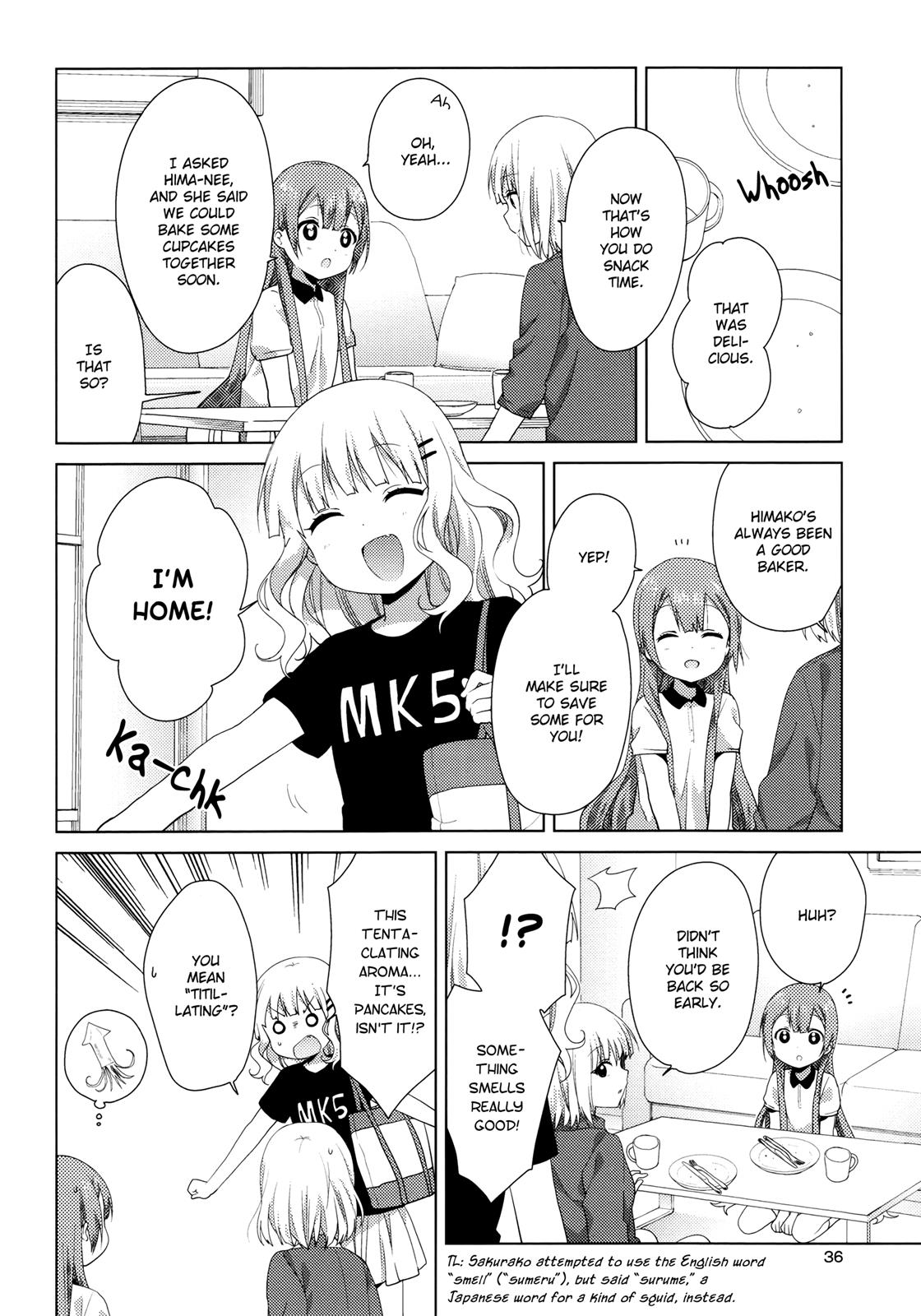 Read Oomuroke chapter 42 image 1 on Lezhin