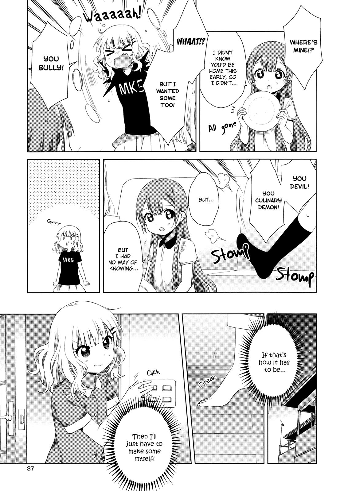 Read Oomuroke chapter 42 image 2 on Lezhin