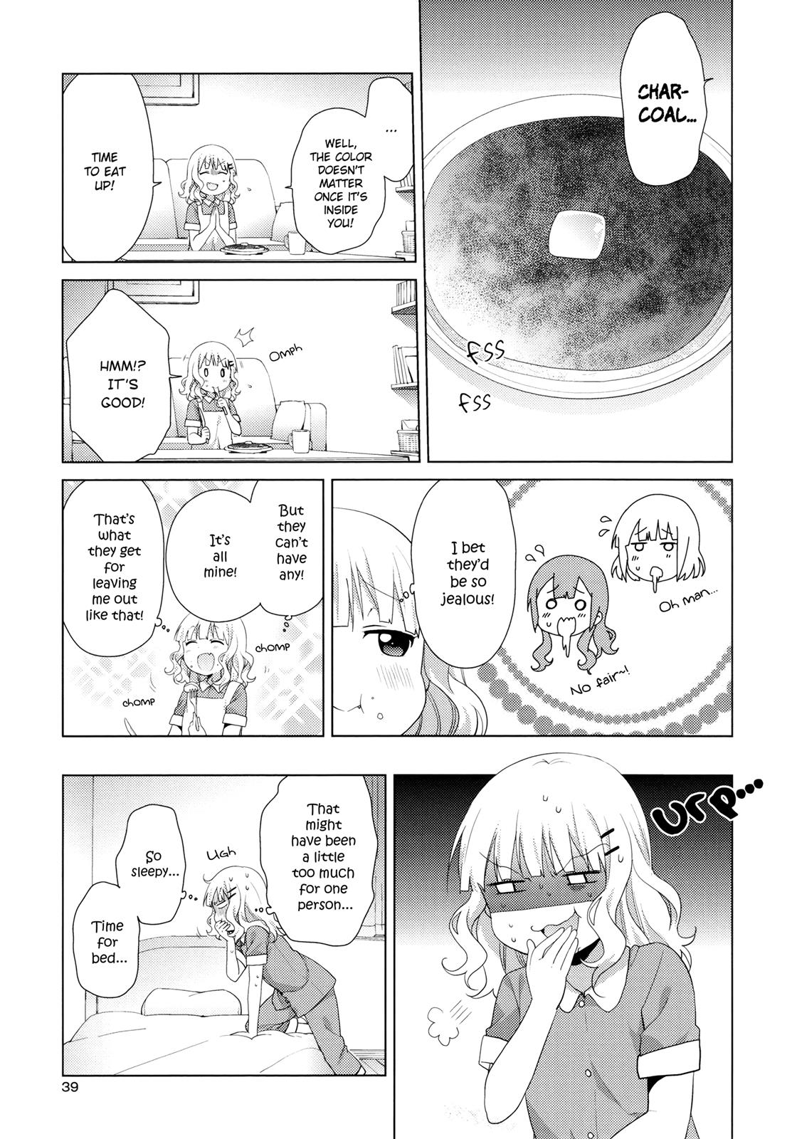 Read Oomuroke chapter 42 image 4 on Lezhin