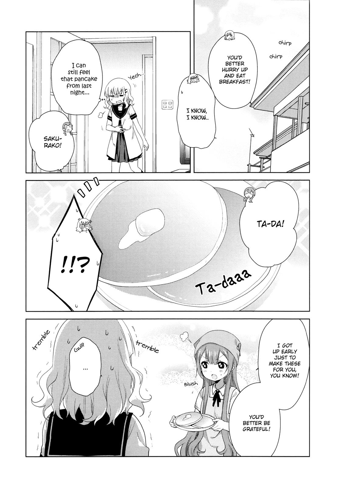 Read Oomuroke chapter 42 image 5 on Lezhin