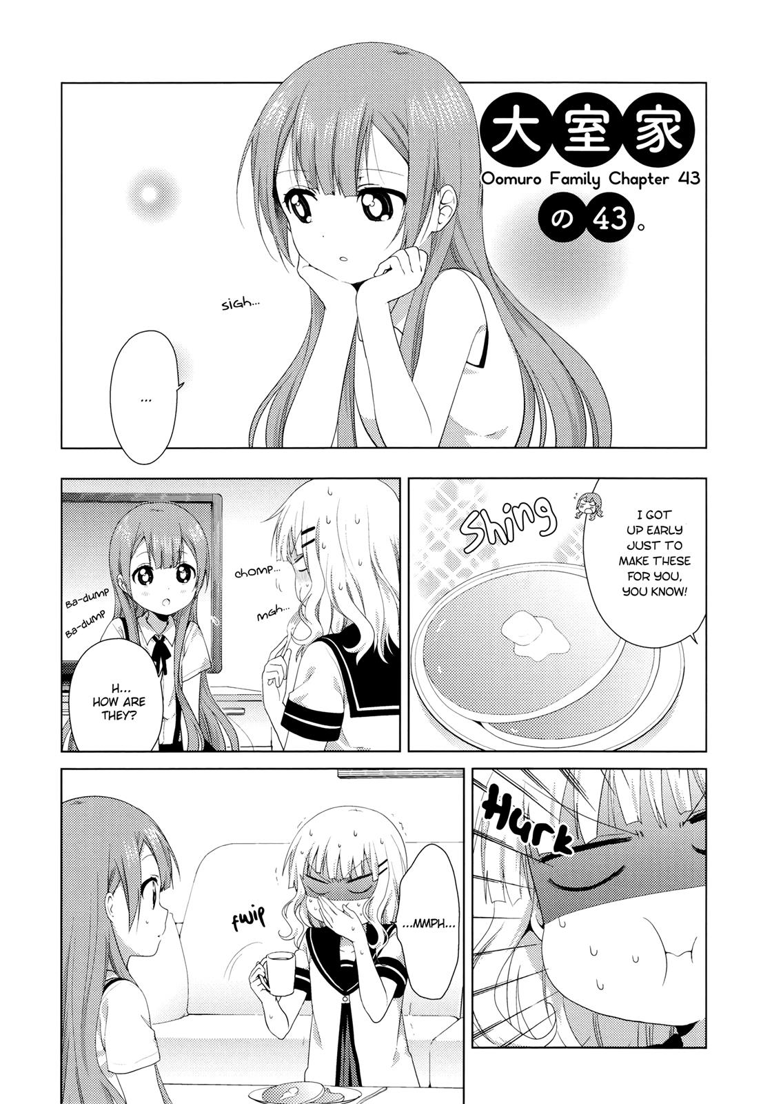 Read Oomuroke chapter 43 image 0 on Lezhin