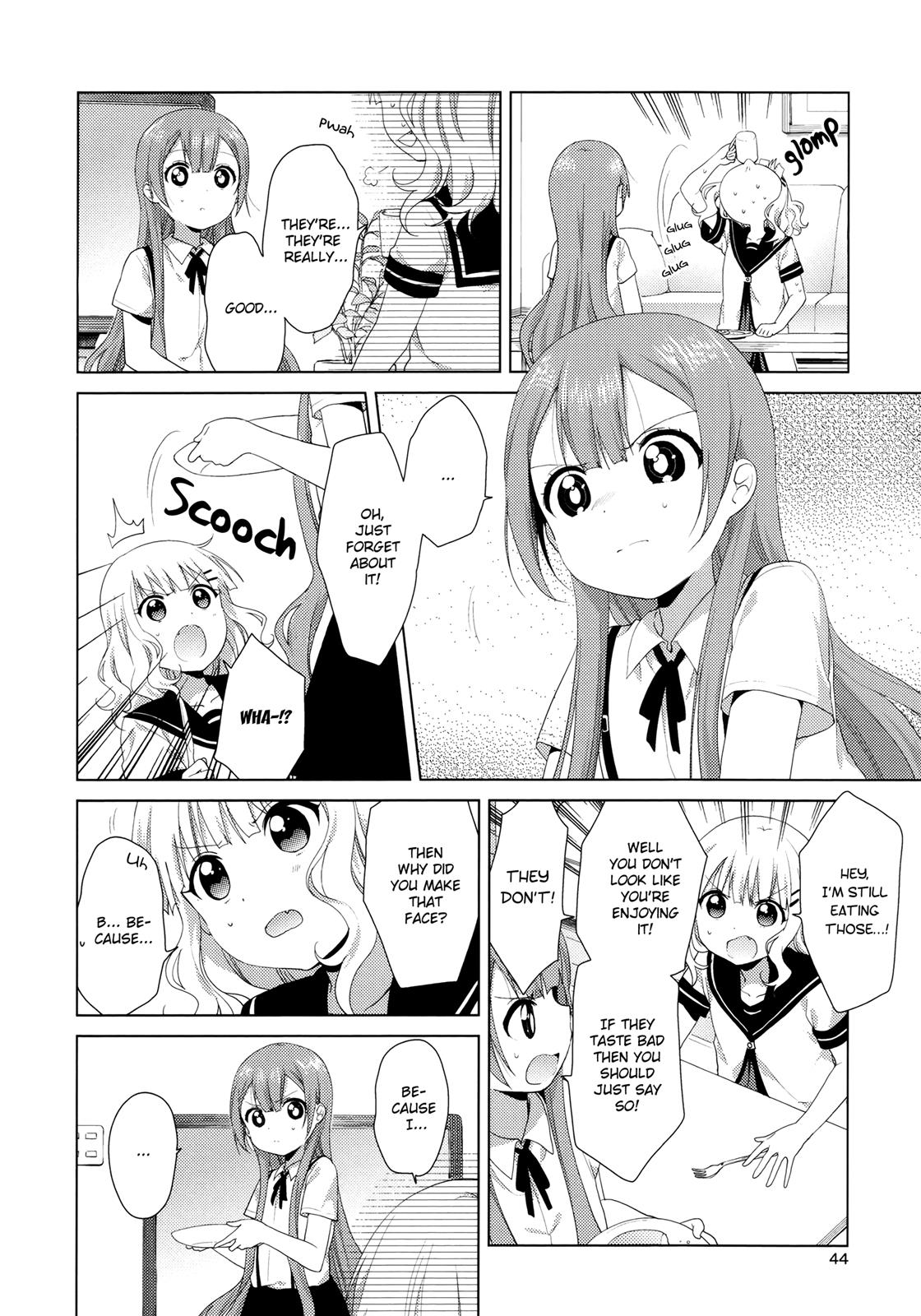 Read Oomuroke chapter 43 image 1 on Lezhin