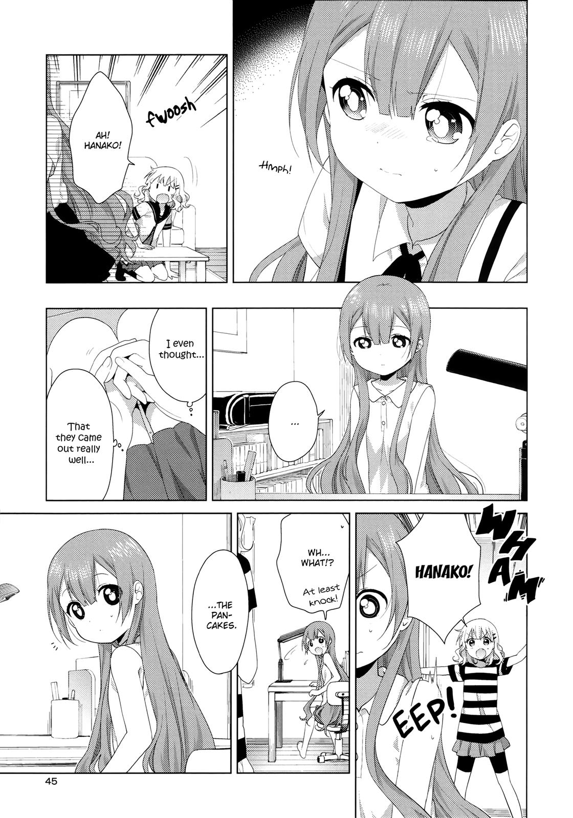Read Oomuroke chapter 43 image 2 on Lezhin