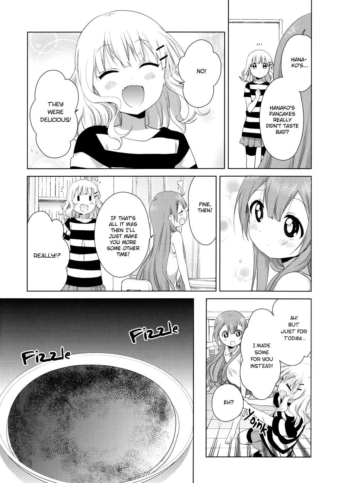 Read Oomuroke chapter 43 image 4 on Lezhin