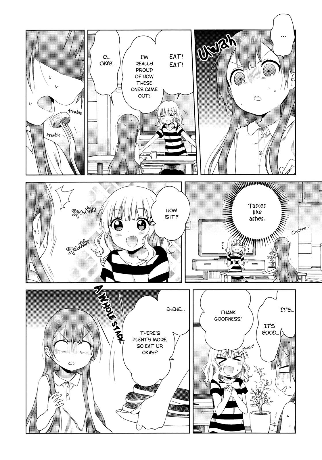 Read Oomuroke chapter 43 image 5 on Lezhin