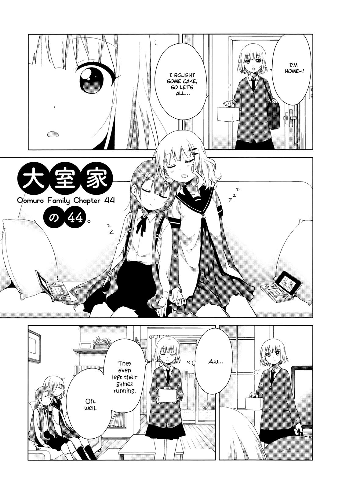Read Oomuroke chapter 44 image 0 on Lezhin