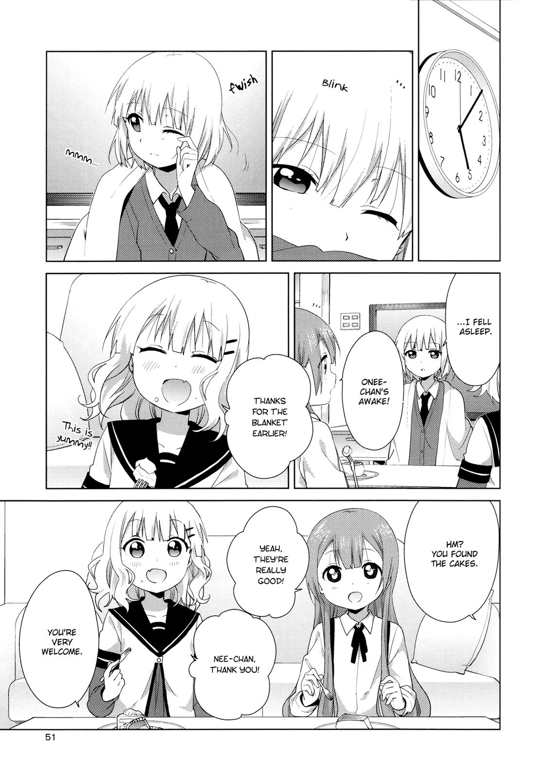 Read Oomuroke chapter 44 image 2 on Lezhin