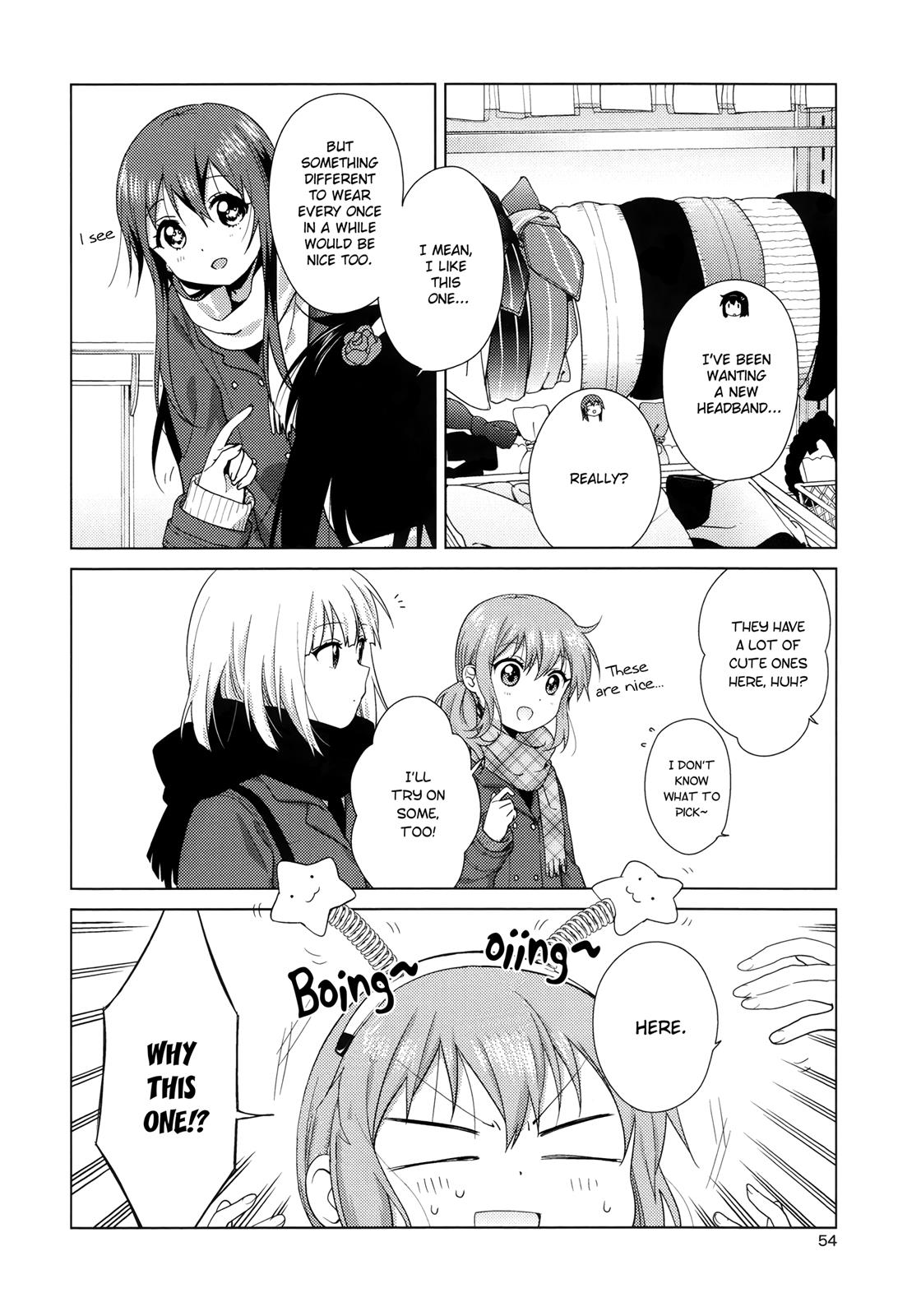 Read Oomuroke chapter 45 image 1 on Lezhin