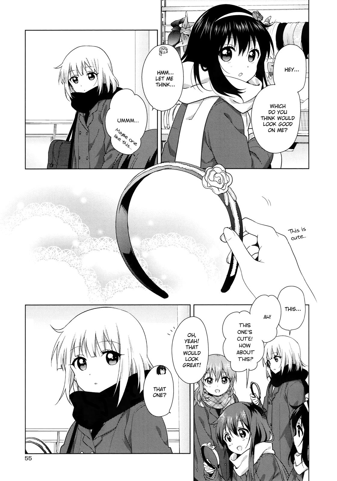 Read Oomuroke chapter 45 image 2 on Lezhin