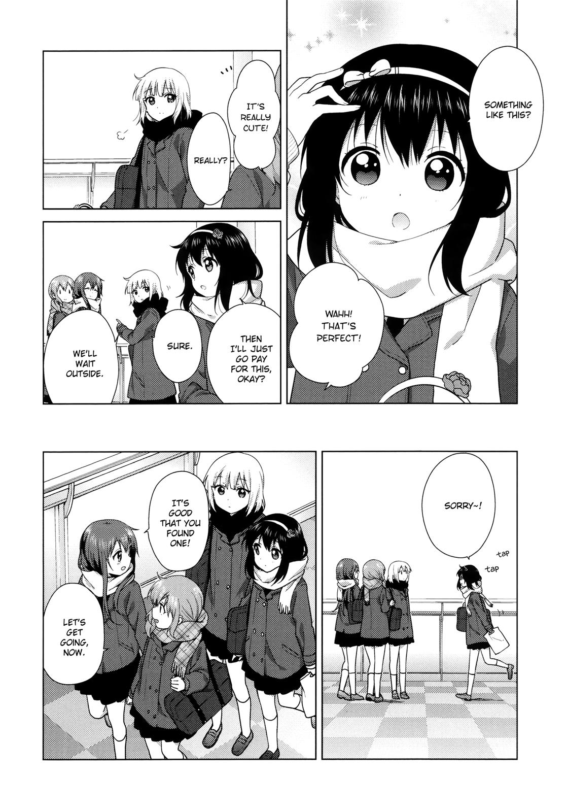 Read Oomuroke chapter 45 image 3 on Lezhin
