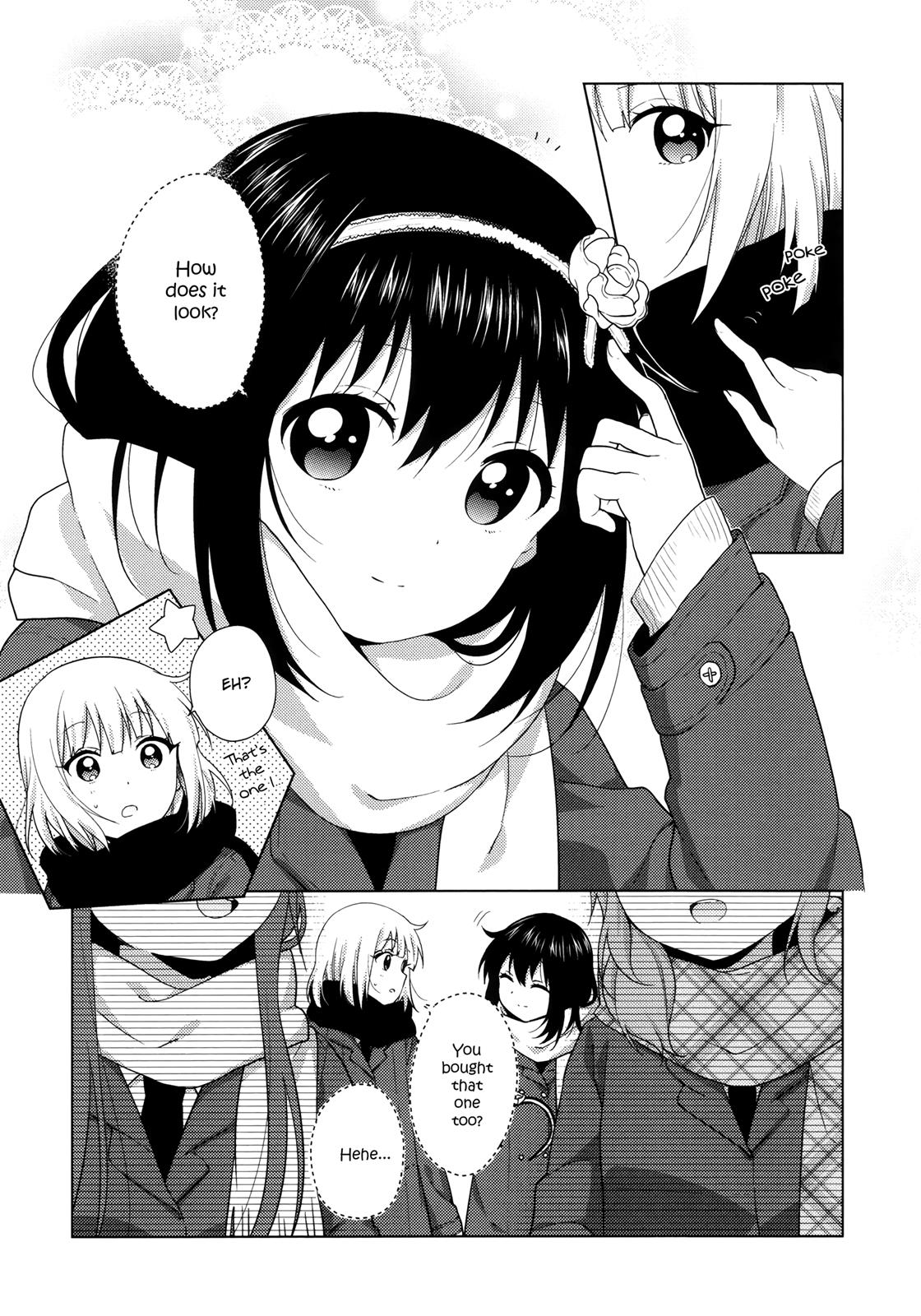 Read Oomuroke chapter 45 image 4 on Lezhin