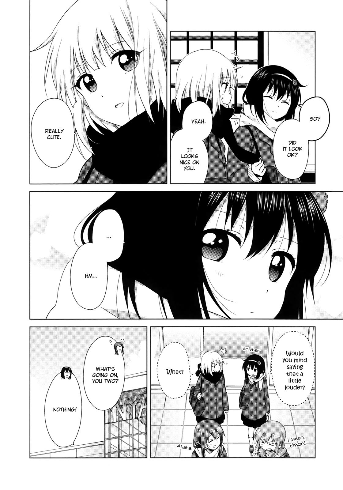 Read Oomuroke chapter 45 image 5 on Lezhin