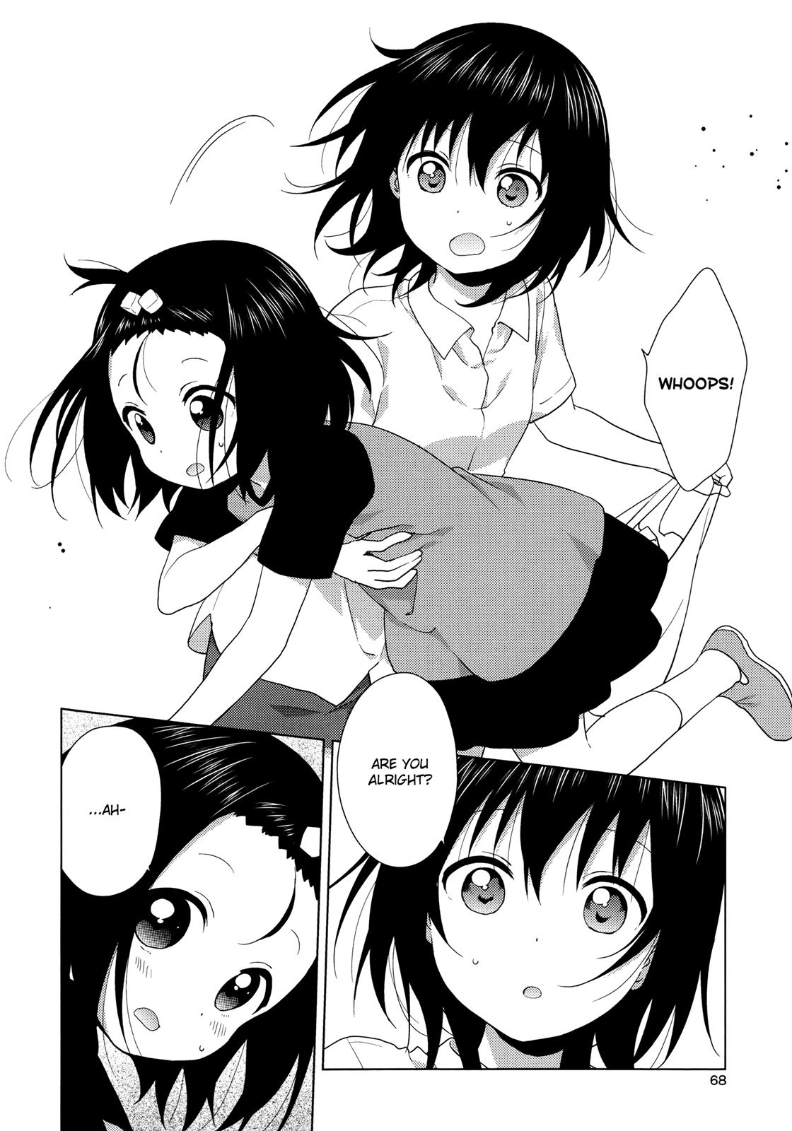 Read Oomuroke chapter 47 image 1 on Lezhin