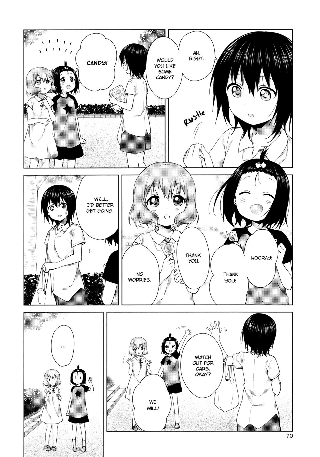 Read Oomuroke chapter 47 image 3 on Lezhin
