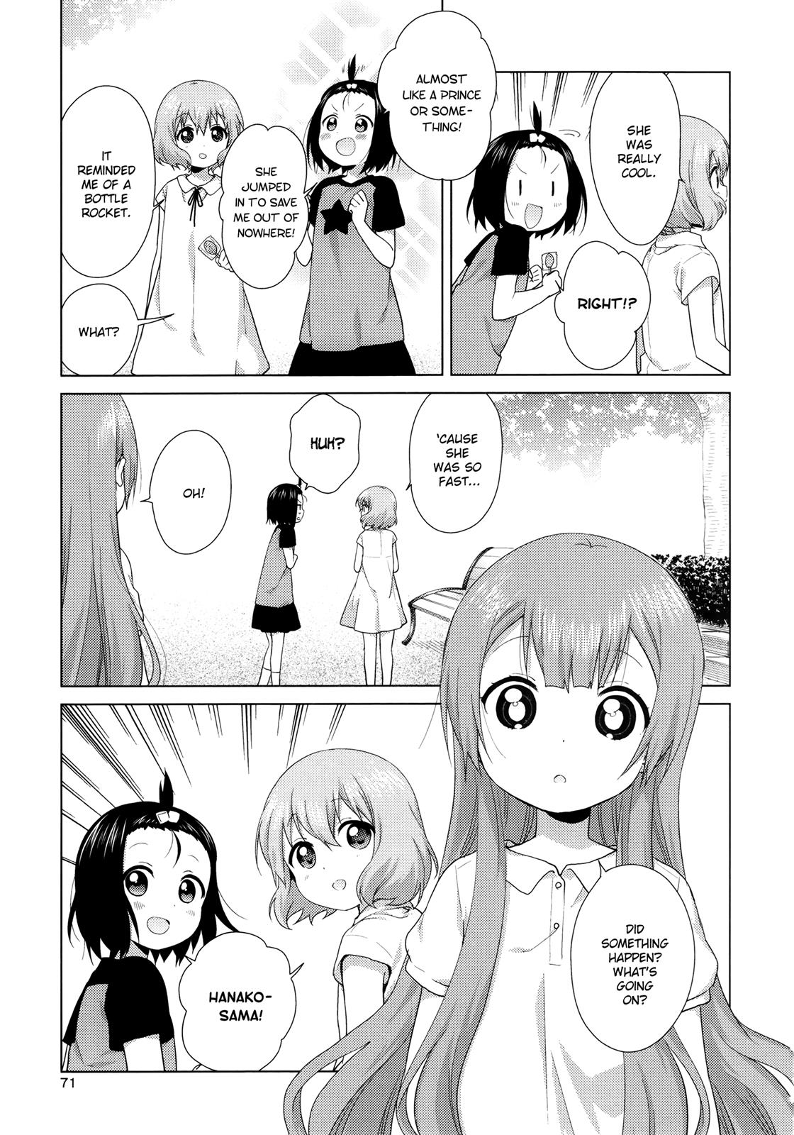 Read Oomuroke chapter 47 image 4 on Lezhin