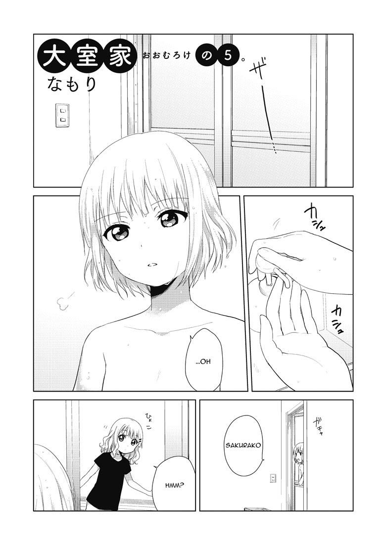 Read Oomuroke chapter 5 image 2 on Lezhin
