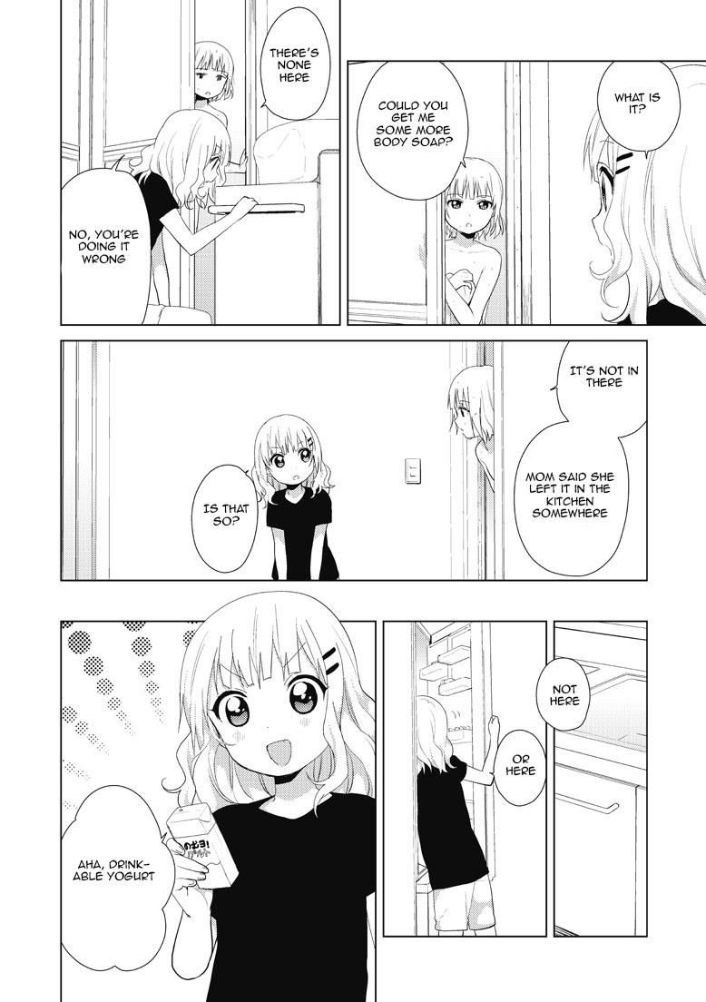 Read Oomuroke chapter 5 image 3 on Lezhin