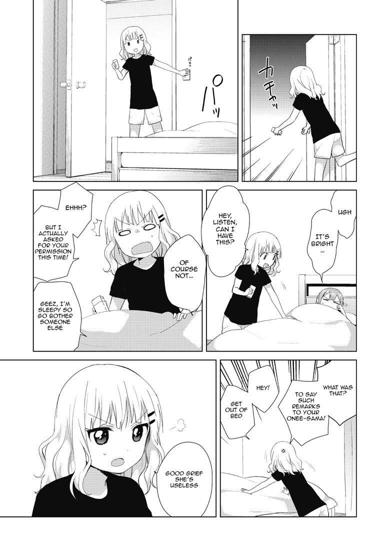Read Oomuroke chapter 5 image 4 on Lezhin